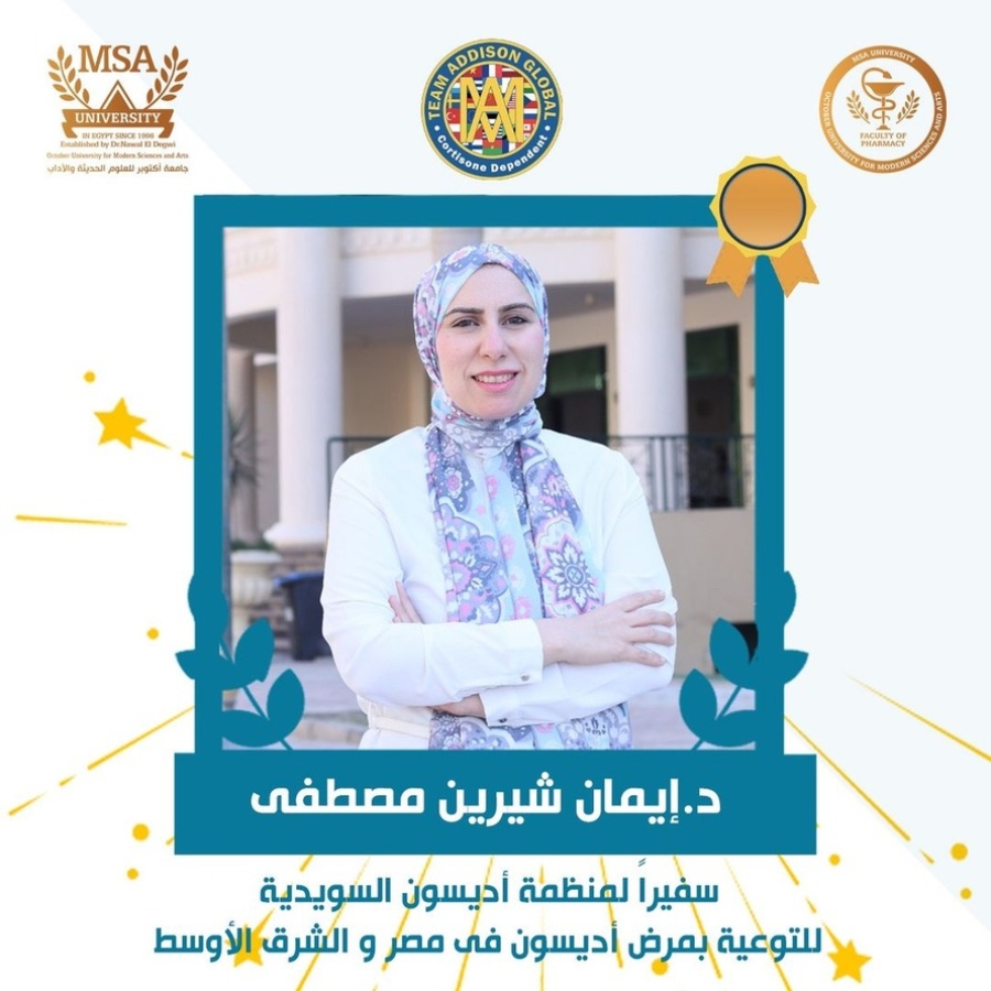 Assoc. Prof. Dr. Eman Sherin Moustafa Appointed Ambassador for Addison’s Disease Awareness in Egypt and the Middle East