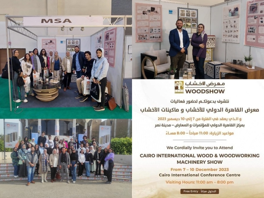 Cairo Wood Show 2023