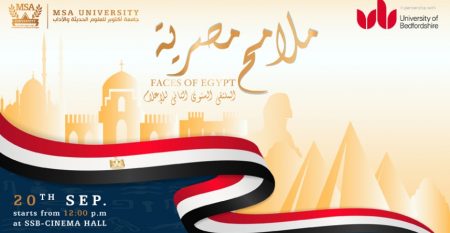 msa-university-4th-Book-Fair-Agenda-updated2